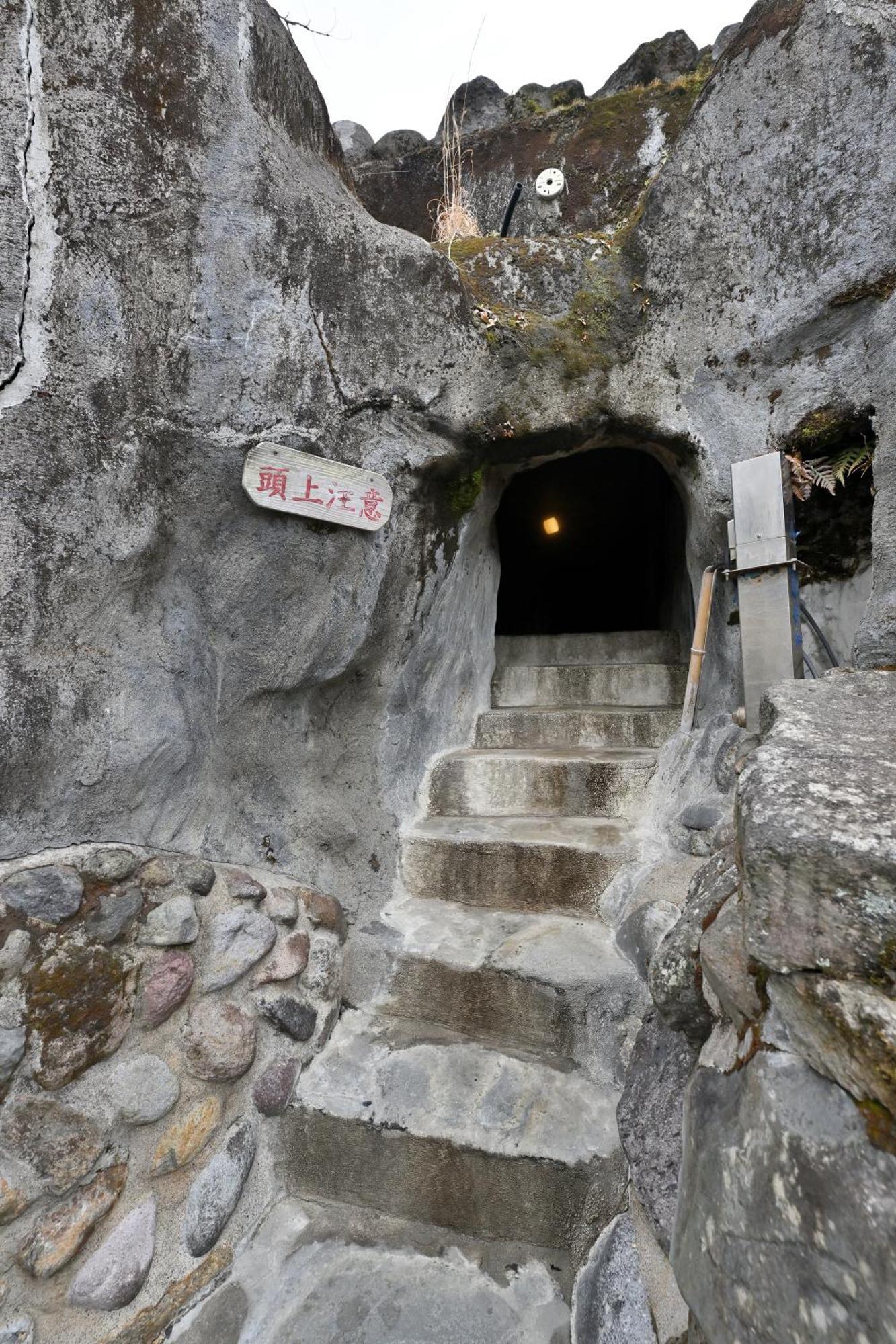 Shikinosato Hanamura Minamioguni Exterior foto