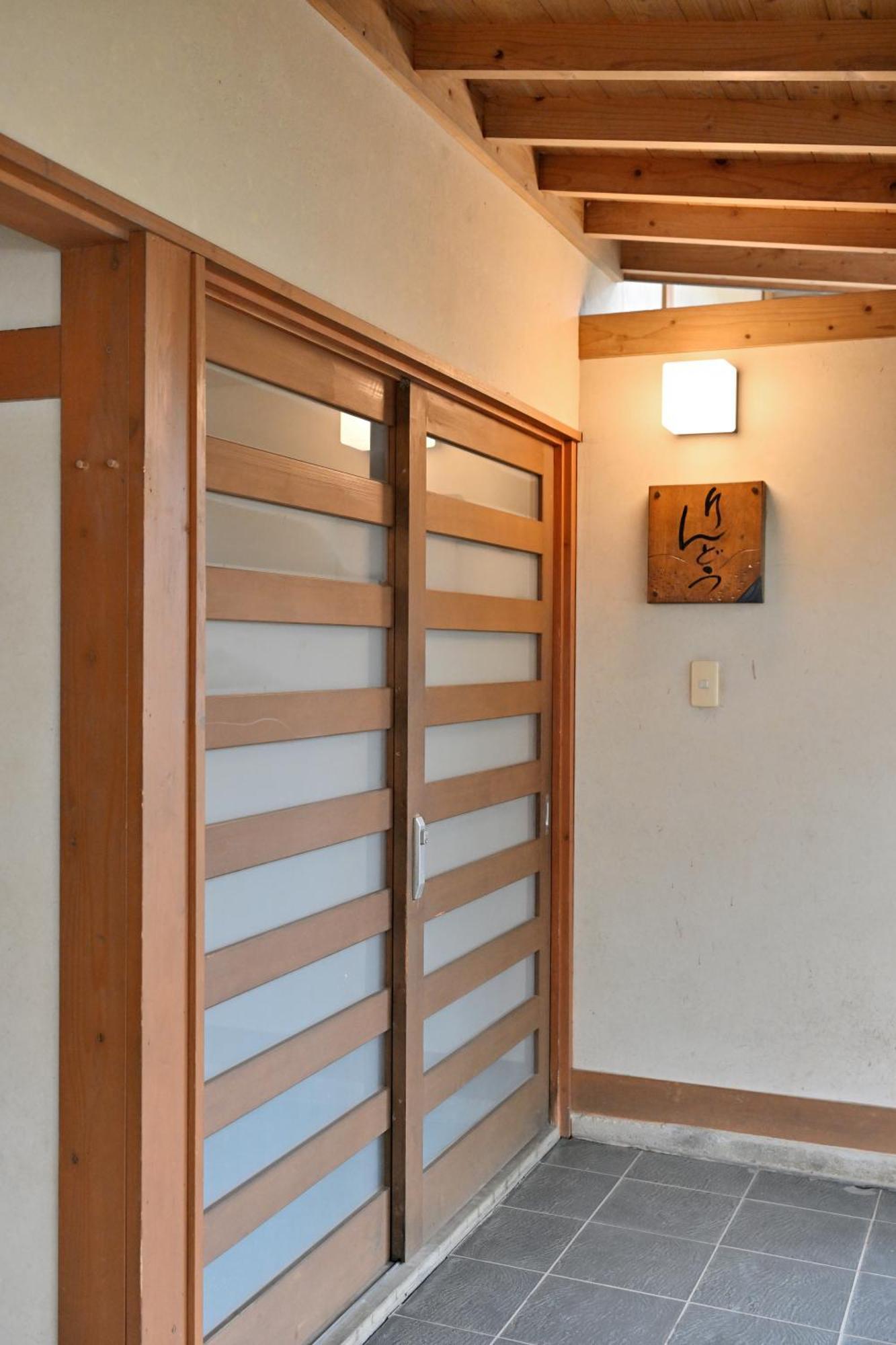 Shikinosato Hanamura Minamioguni Exterior foto